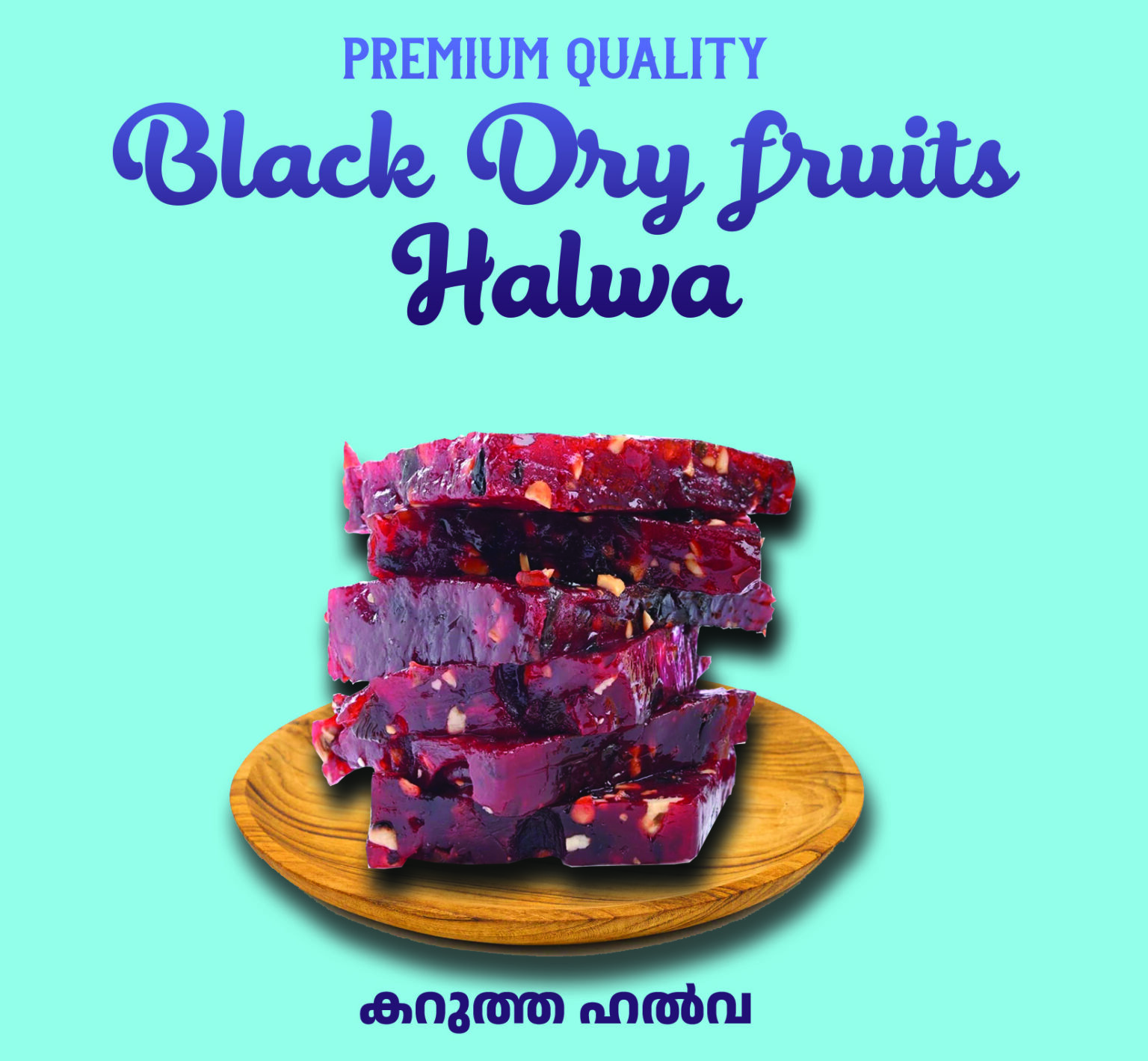 black dryfruit