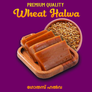 wheat
